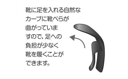 靴ベラ Vela(ヴェラ) グリーン