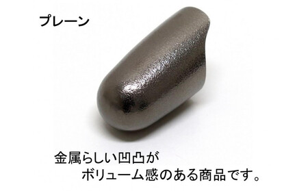 個性が光るアクセサリー Kin-kan Titanium プレーン 川村義肢株式会社