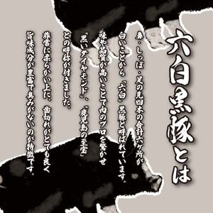 【大阪名物】大阪ふくちぁん黒豚餃子 冷凍生餃子 72個 ［18個入×4セット］