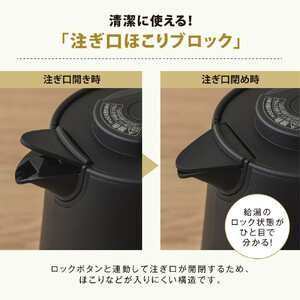 象印 【 STAN. 】 電気ケトル CKPA08-BA ブラック