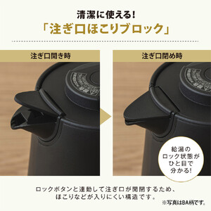 象印 【 STAN. 】 電気ケトル CKPA08-WA ホワイト