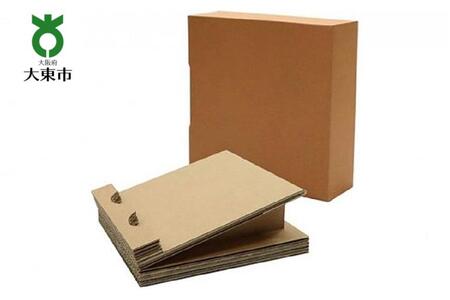 【ＴＶで紹介されました！】脚軽～ル（Ａｓｈｉ　Ｇｉｒｌ）無地シリーズ　レザーキャメル　ダンボール製ストレッチボード