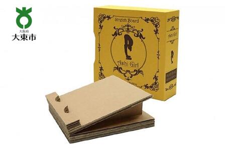 【ＴＶで紹介されました！】脚軽～ル（Ａｓｈｉ　Ｇｉｒｌ）洋書シリーズ　マスタード　ダンボール製ストレッチボード