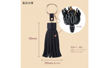 ELPA Me’more 防犯ブザー AKB-01BK（カカオブラック）