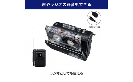 ラジオ付カセットテープレコーダー CTR-400F