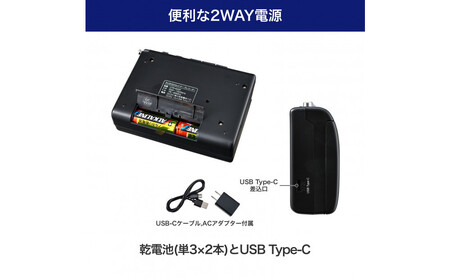 ラジオ付カセットテープレコーダー CTR-400F