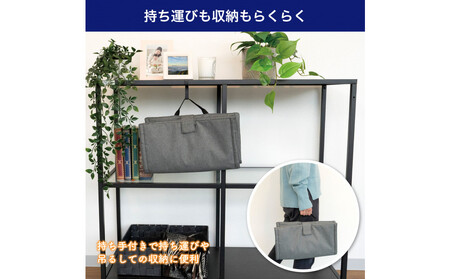 折りたたみ式椅子用ヒーター グレー UHM-KDR02GY