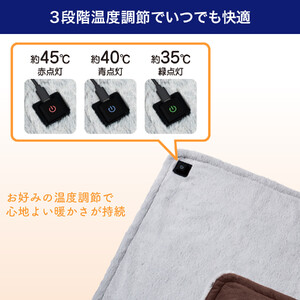 ホットマット　シルバー　UHM-KDR01SL