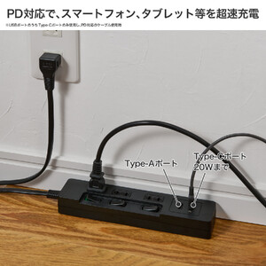 ランプレスＳＷ付ＵＳＢタップ　ＰＤ２０Ｗ　WLK-E3222UC(BK)