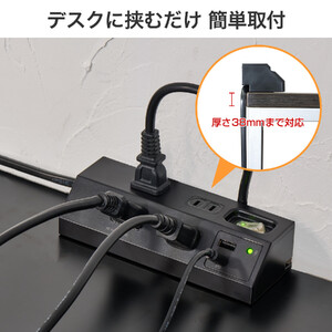 デスクUSBタップ PD20W WLS-DS4222SUC(BK)