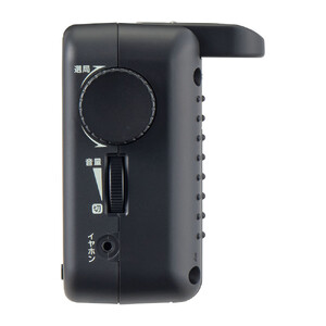 短波ポータブルラジオ　ER-H200T