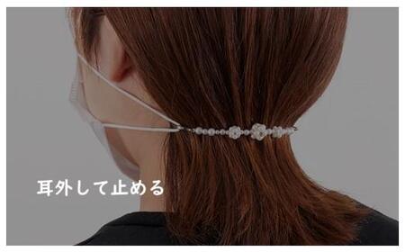 102006-1 耳の痛み軽減「マスクフック パール調」