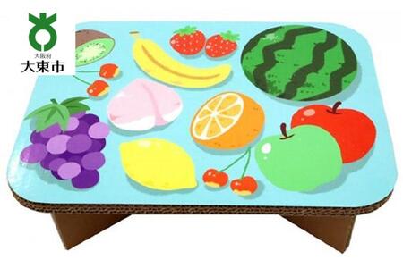 ＃ｔａｂｌｅ　フルーツ（あお）　超軽量 組立式ダンボール製テーブル　