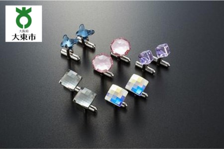 袖口を彩る「カフスボタン5ペアセット」