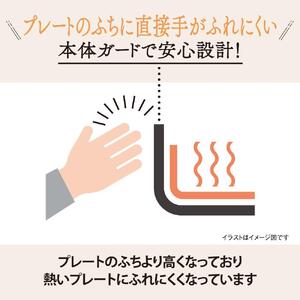 象印 ホットプレート 「 やきやき 」 EAKB10-BA ブラック// 家電 電化製品 調理家電 便利家電 象印家電 象印電化製品 キッチン家電 ホットプレート 深型ホットプレート お手軽ホットプレート 