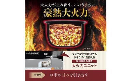 象印 圧力IH炊飯ジャー( 炊飯器 )「極め炊き」NWYA18-BA(1升炊き)ブラック//炊飯器 家電 象印炊飯器 炊飯ジャー キッチン家電 圧力 IH 一升 人気 おすすめ 炊飯器