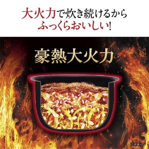 象印 圧力IH炊飯ジャー(炊飯器)「極め炊き」NWCB18-BA 1升炊き ...