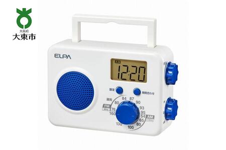 防滴シャワーラジオ　電池式　AM/FM　お風呂　ER-W41F