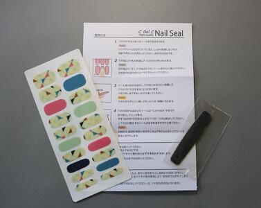 真ん中ぷっくりネイルシール【Ａ】デザイン４種類