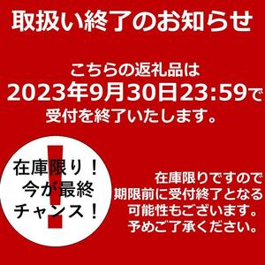AM/FM電池長持ちラジオ　ポケットサイズ　防災　ER-P80F