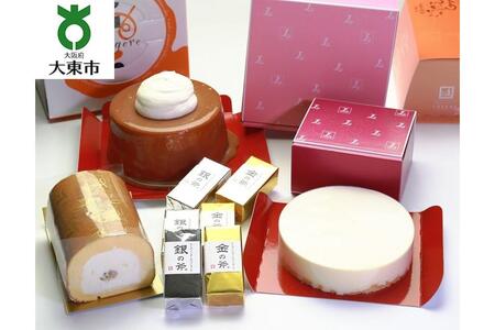 生キャラメルシフォンケーキ(R)とご馳走ロールと生チーズケーキと金の斧.銀の斧(R)のセット