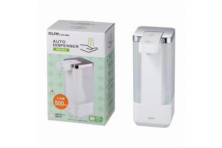 アルコール 消毒液 ディスペンサー (ミストタイプ/自動/500ml) ESD-09MS