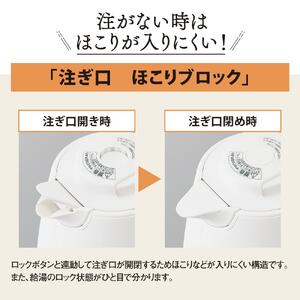 象印 電気ケトル CKDB08-CA ベージュ// 家電 キッチン家電 電気ケトル ケトル 湯沸かし お湯ケトル 象印ケトル 便利家電 象印家電