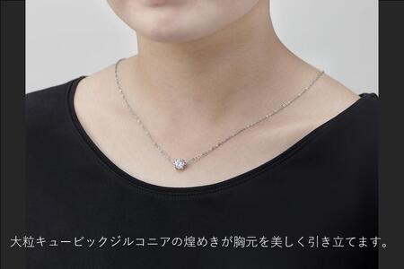 PD3-10-1「キュービックジルコニア磁気ネックレス」4本爪留め