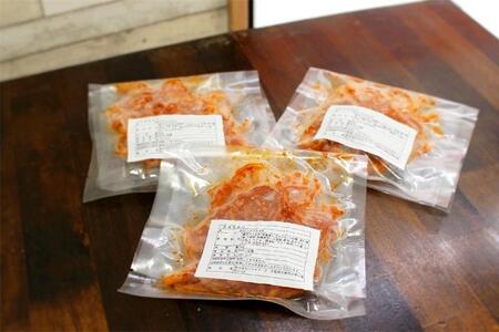 ピリ辛するめ 80g×3パック