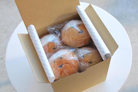 にこにこパン6個セット もっちりおいしい！安心＆安全！【卵＆乳製品不使用・国産小麦使用】