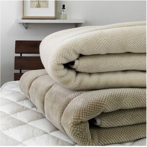 【シングル】蒸れずに暖か! コットン&アクリル敷パッド〈ベージュ〉 ACP-30S-BE【1417507】