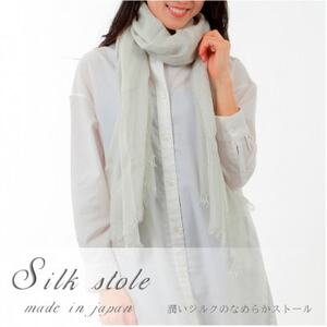 なめらかシルク使いの大判ストール(約100×185cm)ベージュ　STL-1　BE【1417967】