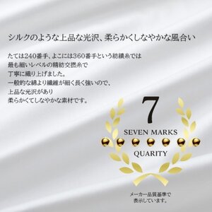 (43×63cm)ポーランド産マザーグースダウンピロー(羽毛枕)95%＆ピローケース:ピュアホワイト【1501398】