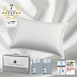 (43×63cm)ポーランド産マザーグースダウンピロー(羽毛枕)95%＆ピローケース:フォグブルー【1501402】