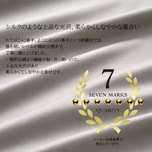 (43×63cm)ポーランド産マザーグースダウンピロー(羽毛枕)95%＆ピローケース:オパールグレー【1501403】