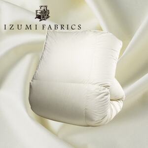 【ダブルサイズ】羽毛布団 ポーランド産マザーグースダウン95% CILブラックラベル【1501904】