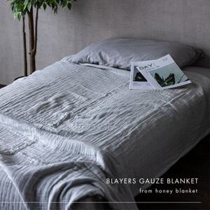 【8重ガーゼケット ダブルサイズ オフホワイト】180×200cm 大阪府和泉市産【1502466】