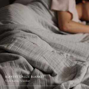 【8重ガーゼケット ダブルサイズ オフホワイト】180×200cm 大阪府和泉市産【1502466】