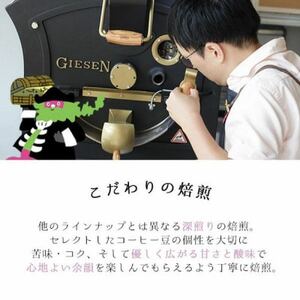 アイスコーヒー カリビアントレジャーブレンド【無糖】 1,000ml×12本 自社焙煎【1504169】