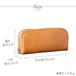 【本革 ポーチ】日本製 レザー 化粧ポーチ 牛革 小物入れ【apo-06cs-CA】【1509986】
