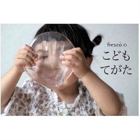 frescoのこどもてがたキット【配送不可地域：離島・北海道・沖縄県】【1509550】 9,940円