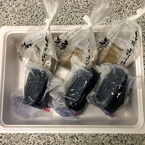 泉州路水なす漬6個入(調味3糠3)【配送不可地域：離島】【1517866】