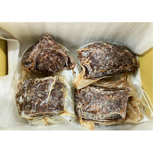 元気の牛ハラミローストビーフ【配送不可地域:離島】【1527247】