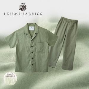 【男女兼用　サイズ:M】半袖×長ズボン　プレミアムガーゼパジャマ　(カラー:ミモザグリーン)【1527465】