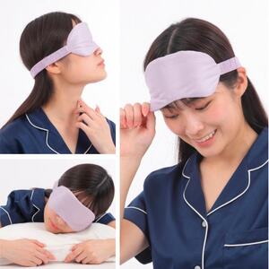 ピュアシルク4層アイマスク【フリーサイズ】1枚パープル SCC-EYE-PU【1561054】