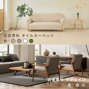 【ふるさと納税限定品】MUTEで使える商品券(10,000円分)【1594592】