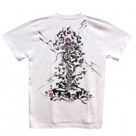 手描きTシャツ 仏画 倶利伽羅不動 白 (半袖 Sサイズ)【1614999】