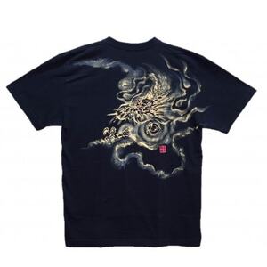 手描きTシャツ 日本画 龍神 黒 (半袖 Sサイズ)【1615186】