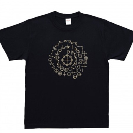 Tシャツ カタカムナ 姫川薬石 ネイビー (半袖 150サイズ)【1619450】