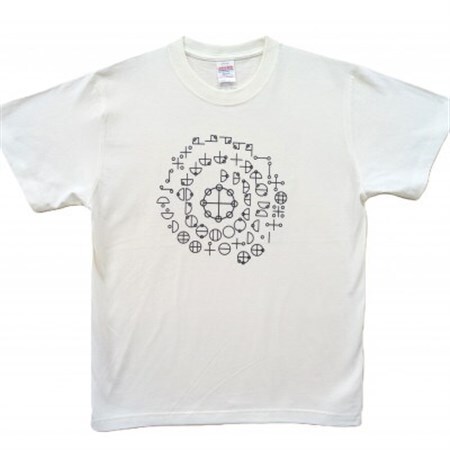 Tシャツ カタカムナ 麻炭 白 (半袖 150サイズ)【1619671】